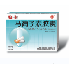 Irisquinone Capsules new new antineoplastic drugs